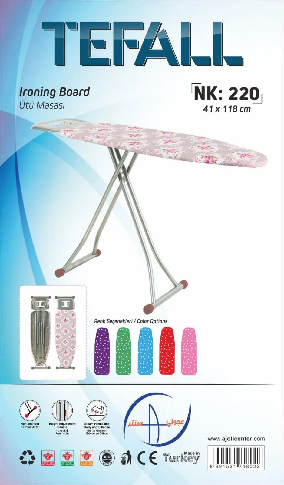 طاولة كوي TEFALL 220 5