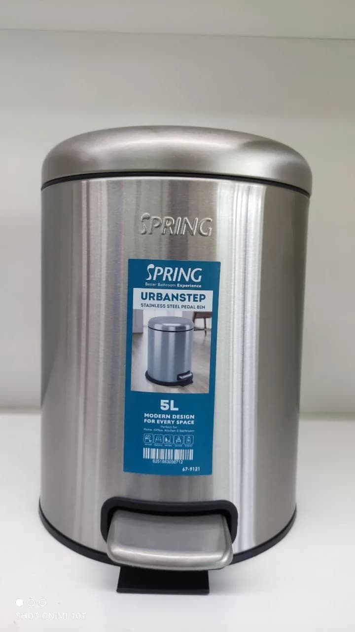 سطل قمامة مدور ستانلس 5L SPRING